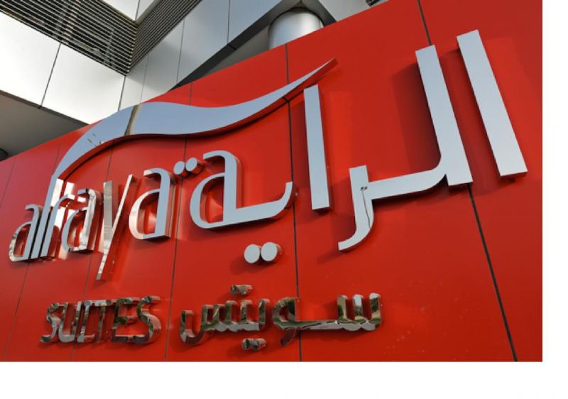 AL RAYA SUITES — фото 11