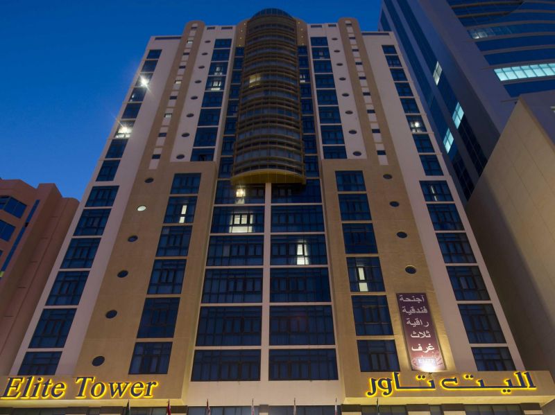 ELITE TOWER