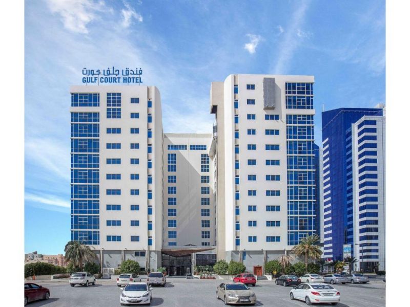GULF COURT
