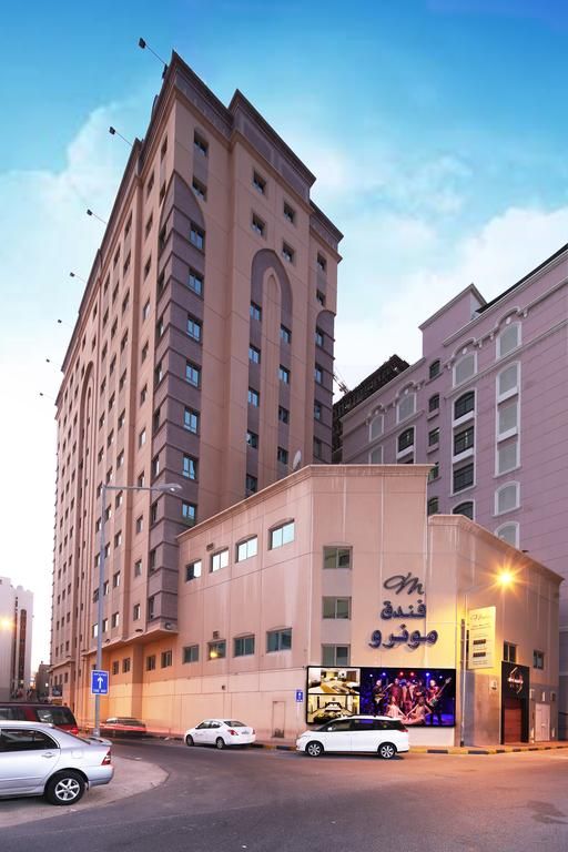 MONROE HOTEL & SUITES