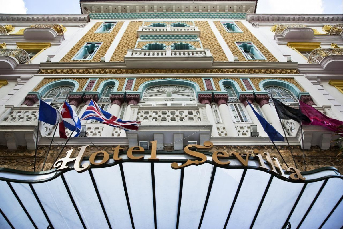 SEVILLA (EX. MERCURE SEVILLA) — фото 2