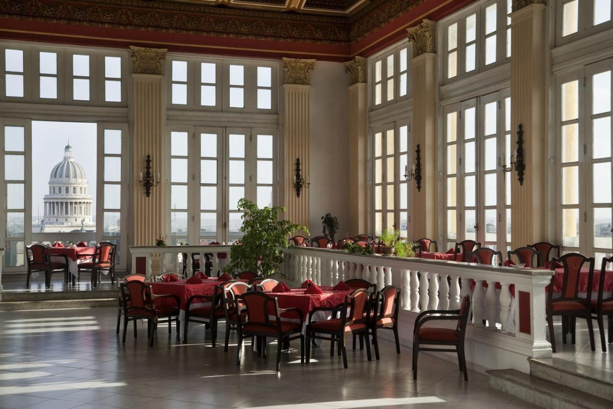 SEVILLA (EX. MERCURE SEVILLA) — фото 11