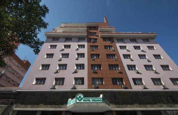 ST JOHN'S & VEDADO