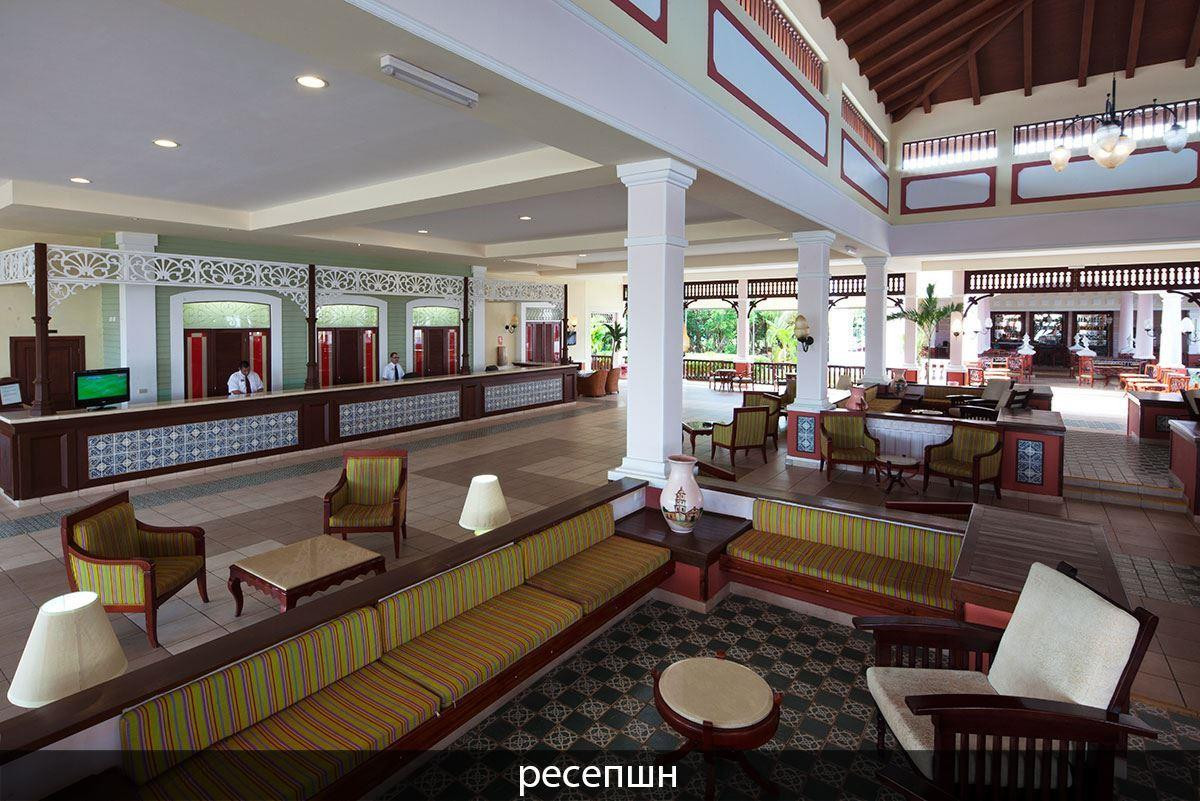 MEMORIES PARAISO BEACH RESORT — фото 7
