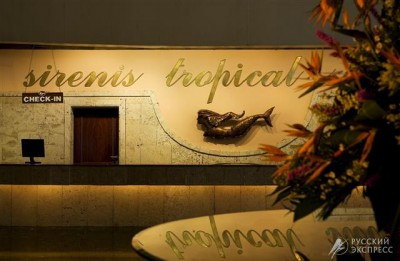 SIRENIS TROPICAL SUITES CASINO & AQUAGAMES — фото 8