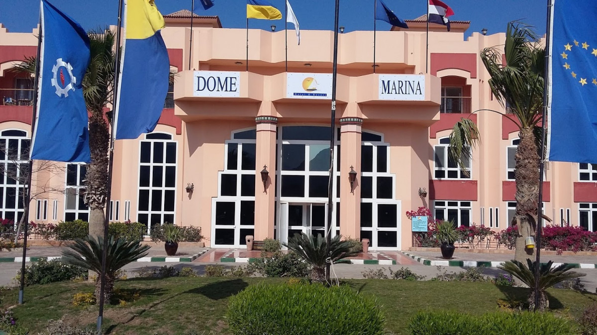 DOME MARINA HOTEL & RESORT — фото 7