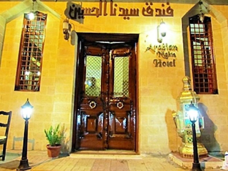 ARABIAN NIGHTS HOTEL — фото 9