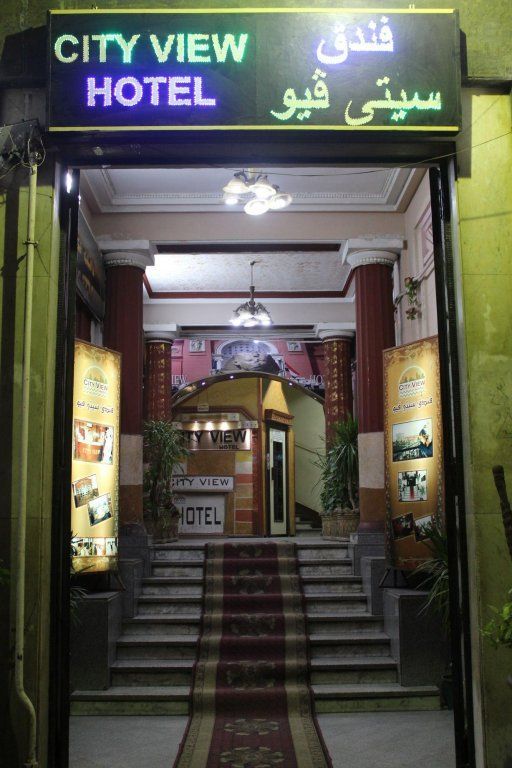CITY VIEW HOTEL — фото 10