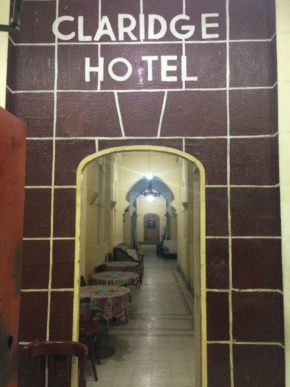 CLARIDGE HOTEL — фото 17