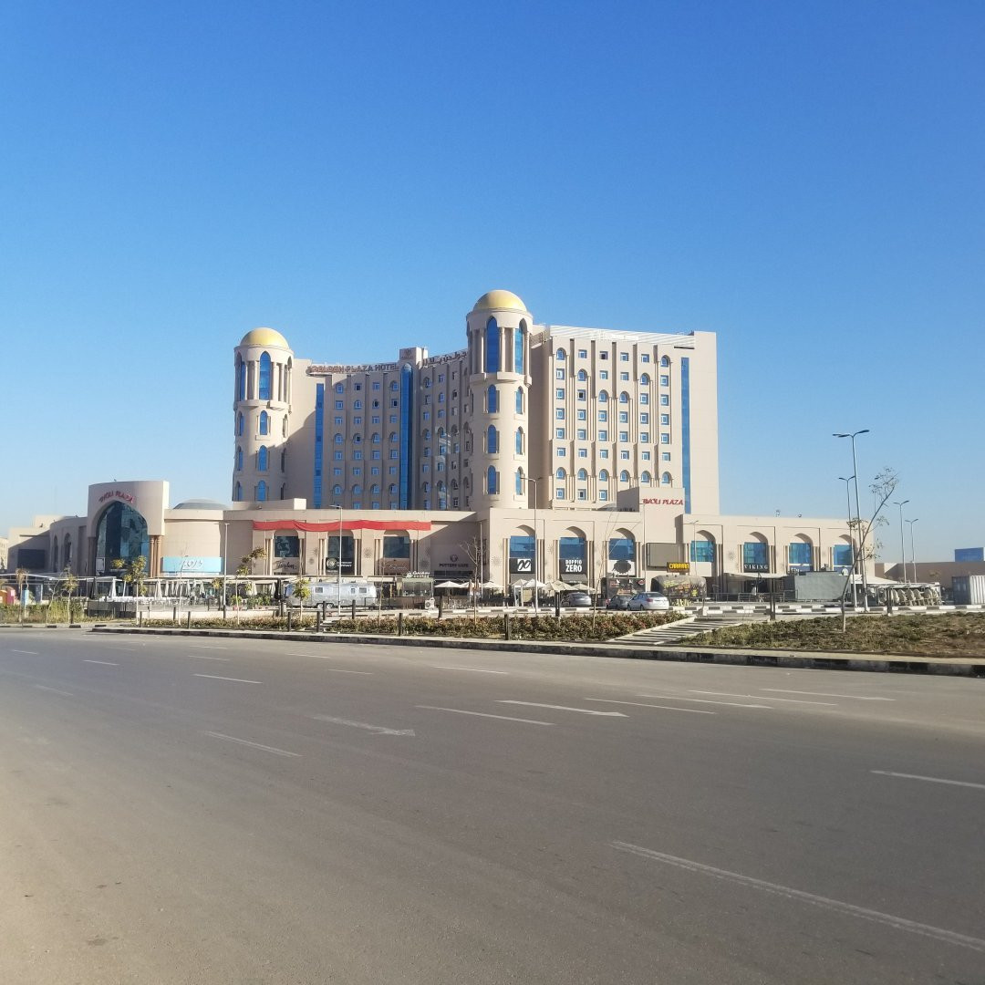 GEWAN HOTEL CAIRO (EX. TOLIP GOLDEN PLAZA) — фото 2