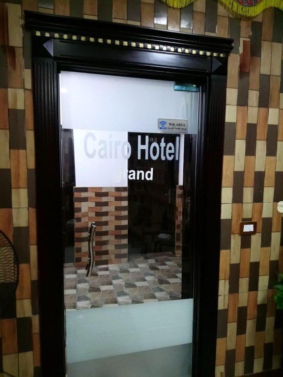 GRAND CAIRO HOTEL — фото 3