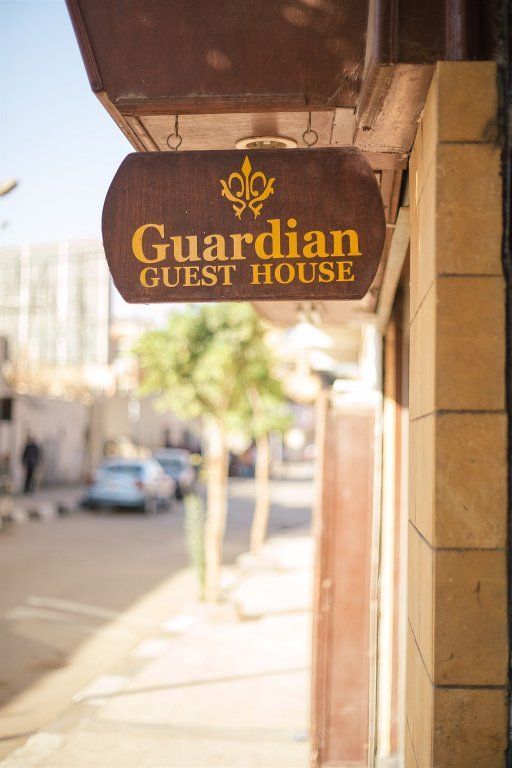 GUARDIAN GUEST HOUSE