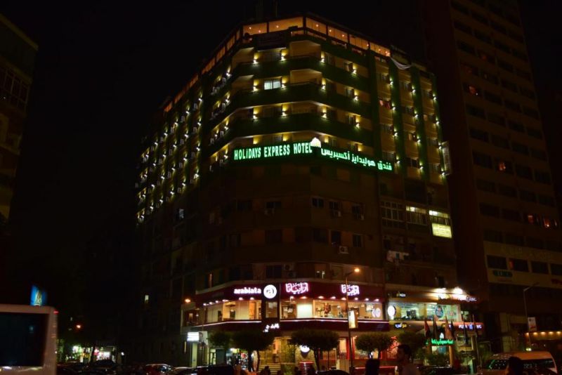 HOLIDAYS EXPRESS HOTEL — фото 2