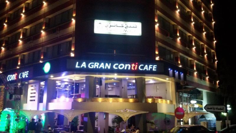 KANZY HOTEL CAIRO — фото 10