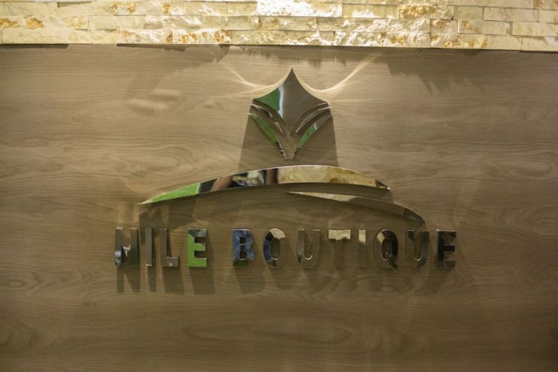 NILE BOUTIQUE HOTEL — фото 7