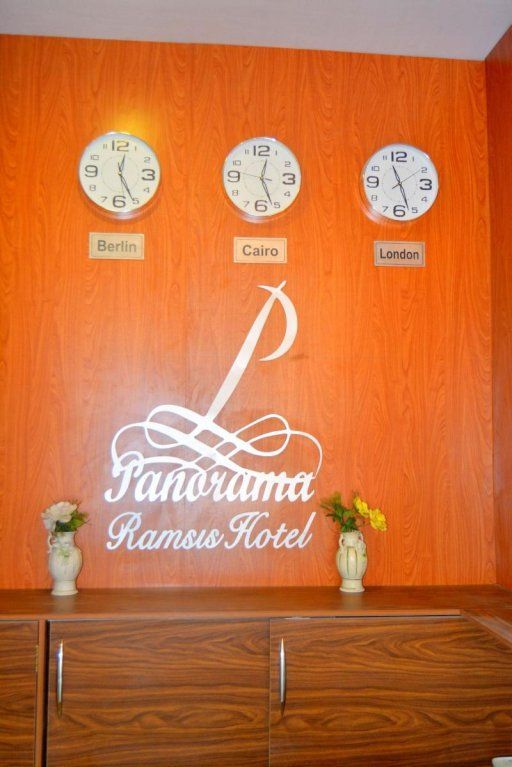 PANORAMA RAMSIS HOTEL & CAFE — фото 14