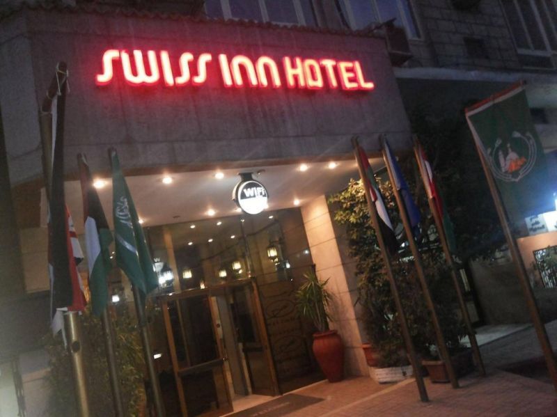 SWISS INN HOTEL CAIRO — фото 6