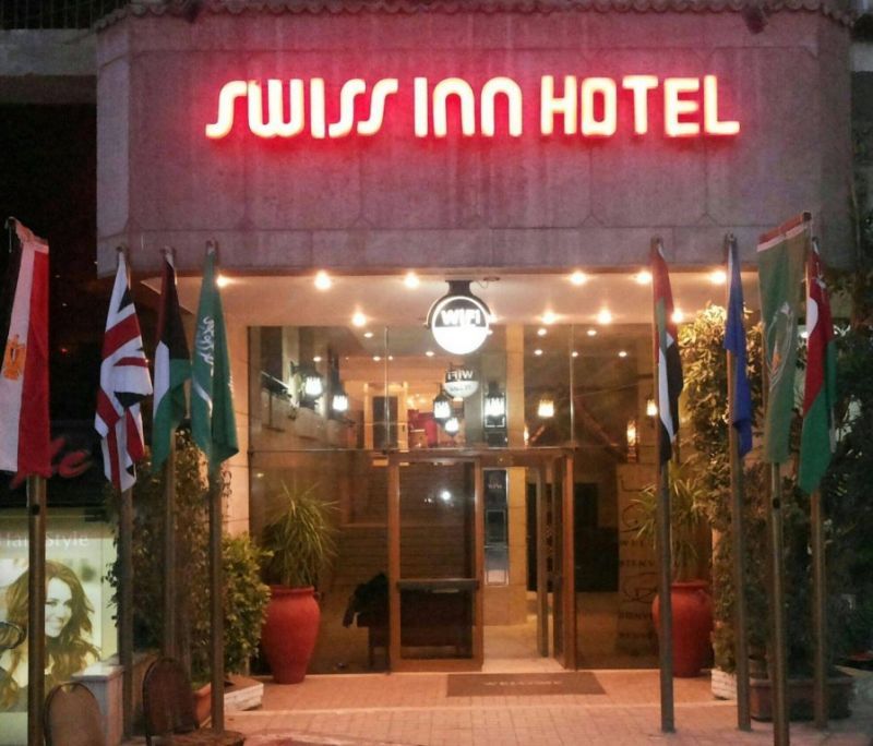 SWISS INN HOTEL CAIRO — фото 18
