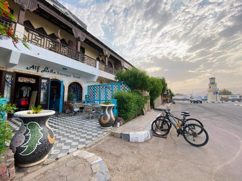 ALF LEILA BOUTIQUE HOTEL
