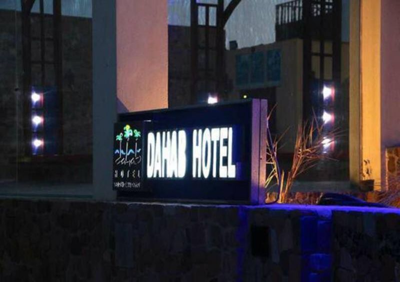 DAHAB HOTEL — фото 12
