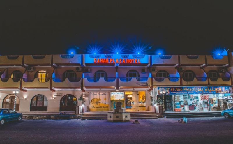 DAHAB PLAZA — фото 2