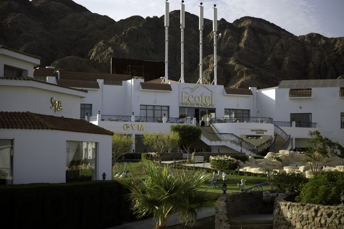 ECOTEL DAHAB BAY VIEW RESORT — фото 12