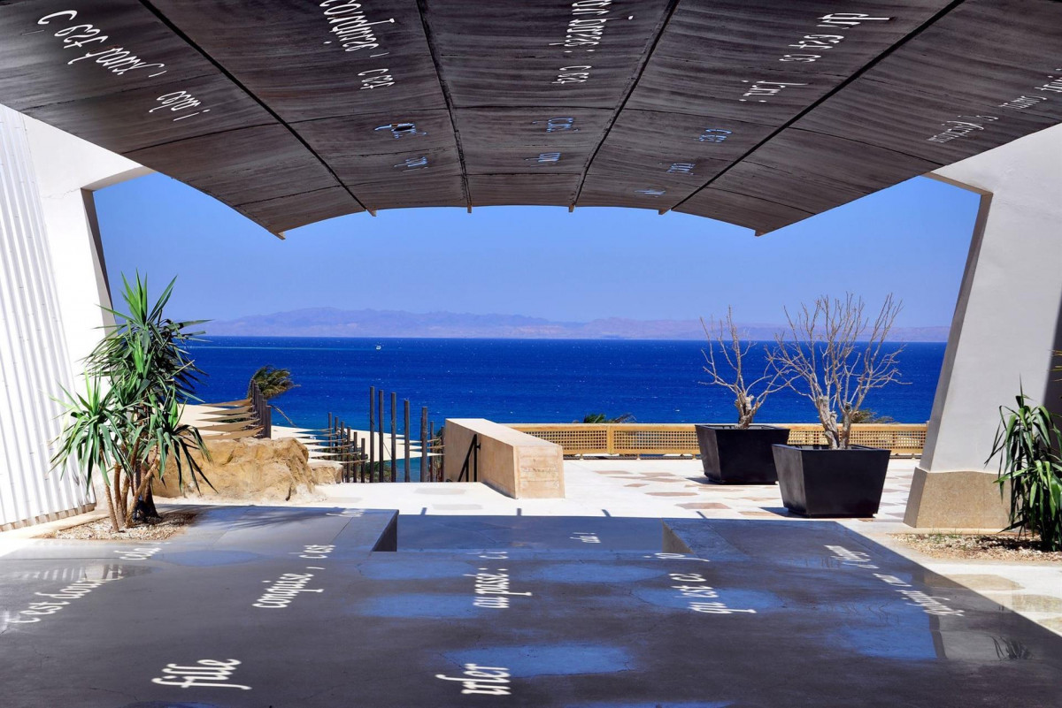 RETAC QUNAY RESORT & SPA (EX. LE MERIDIEN DAHAB RESORT) — фото 5