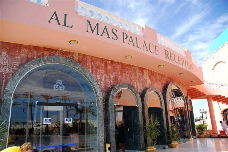 ALMAS RED SEA PALACE (EX. GOLDEN 5 ALMAS RESORT) — фото 2