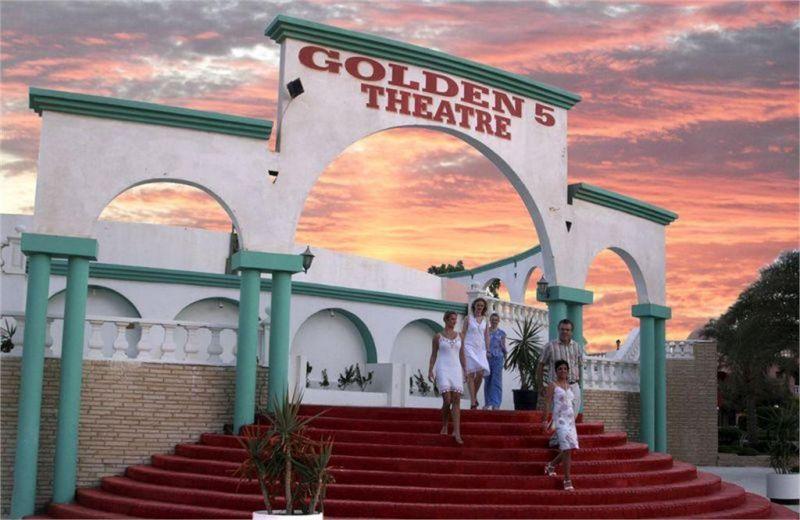 ALMAS RED SEA PALACE (EX. GOLDEN 5 ALMAS RESORT) — фото 3