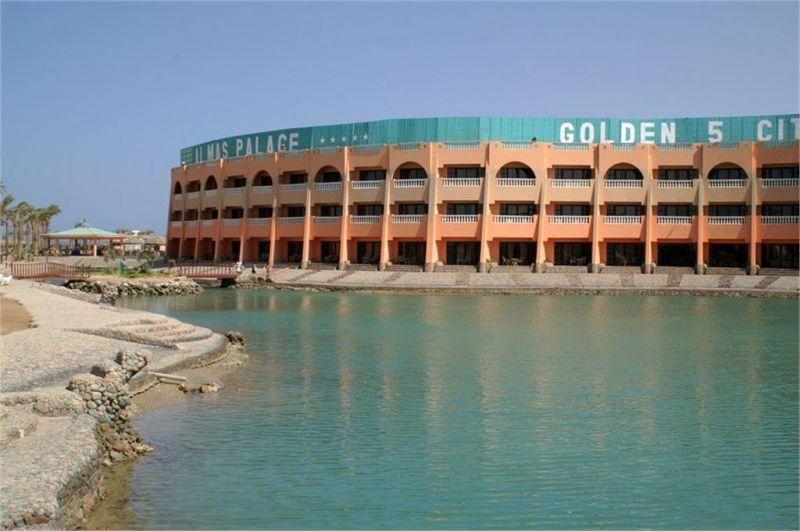 ALMAS RED SEA PALACE (EX. GOLDEN 5 ALMAS RESORT) — фото 6