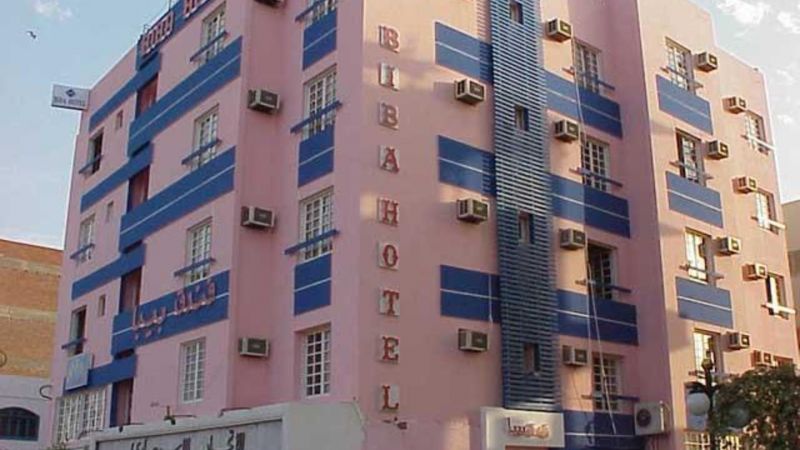 BIBA HOTEL