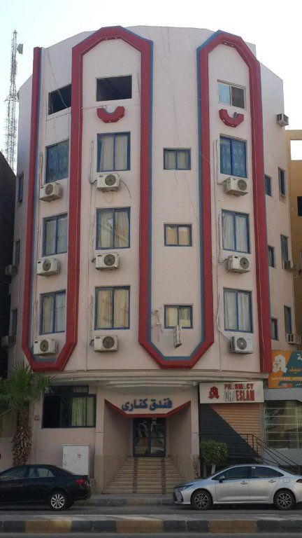 CANARY HOTEL — фото 3