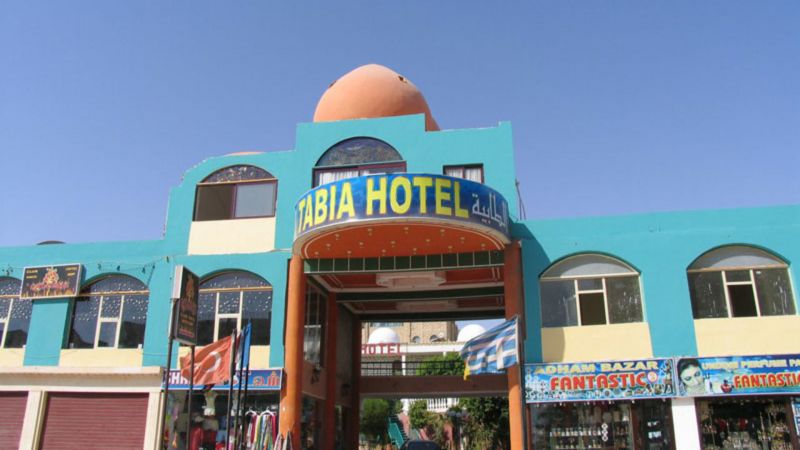 EL TABIA HOTEL — фото 14