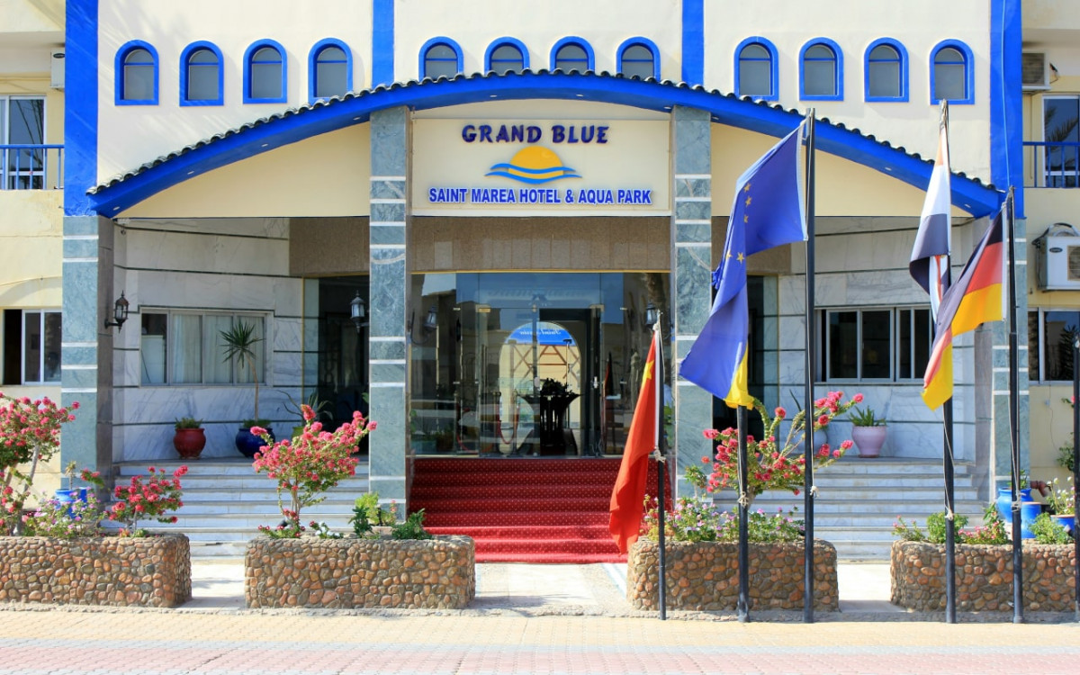 GRAND BLUE SAINT MARIA AQUA PARK — фото 2