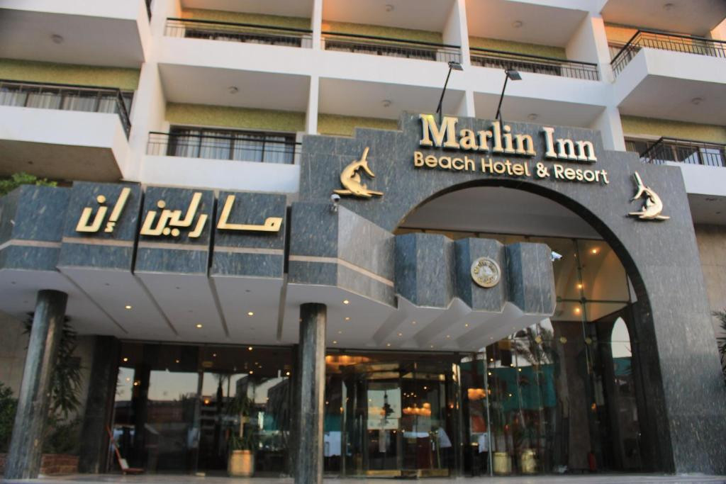 MARLIN INN AZUR RESORT — фото 17