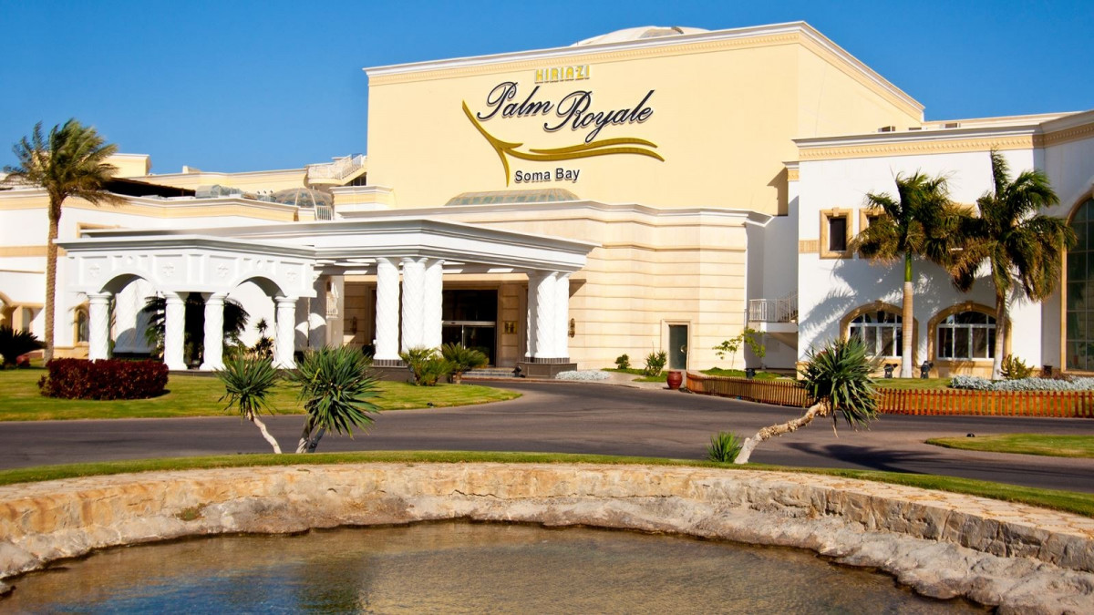 PALM ROYALE SOMA BAY (EX. SENTIDO PALM ROYALE) — фото 3
