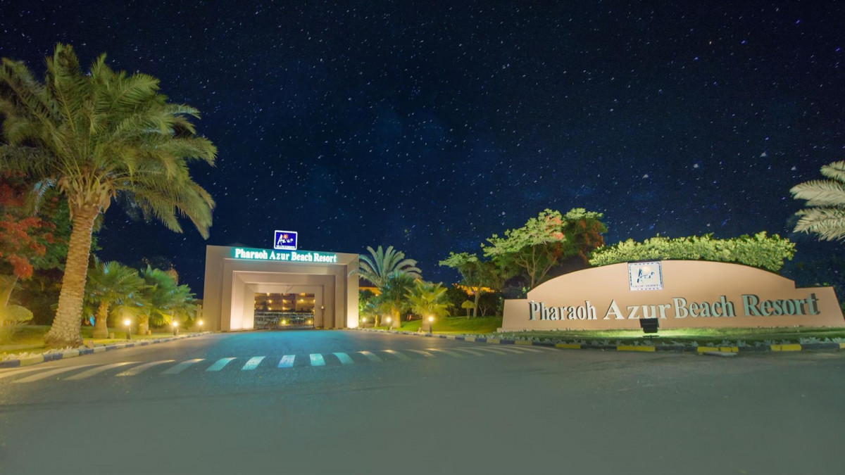 PHARAOH AZUR RESORT (EX. SONESTA PHARAOH)  — фото 9