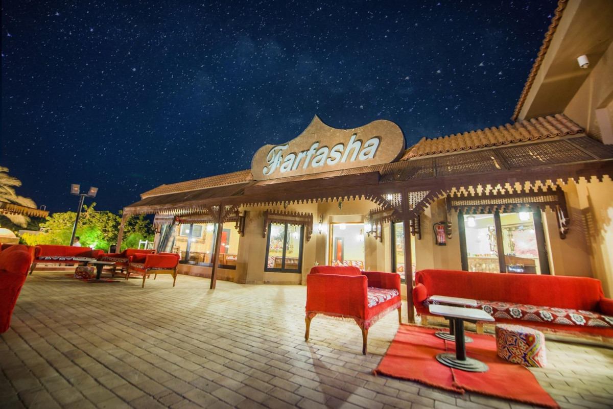 PHARAOH AZUR RESORT (EX. SONESTA PHARAOH)  — фото 18