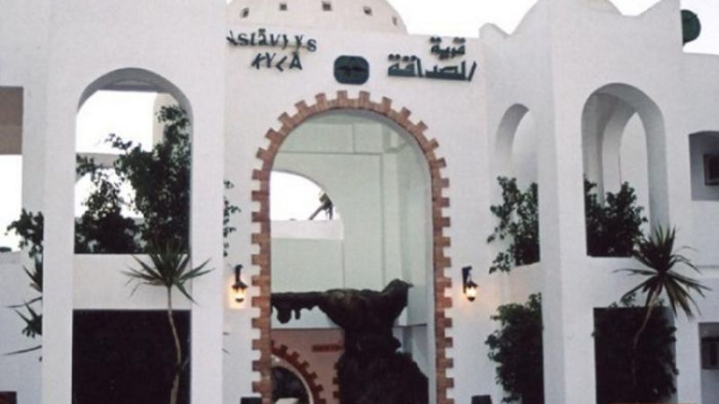 PRINCESS RESORT (FRIENDSHIP) — фото 14