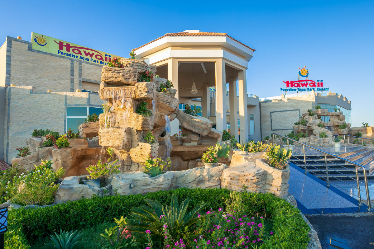 REWAYA INN RESORT (EX. HAWAII PARADISE AQUA PARK RESORT) — фото 17
