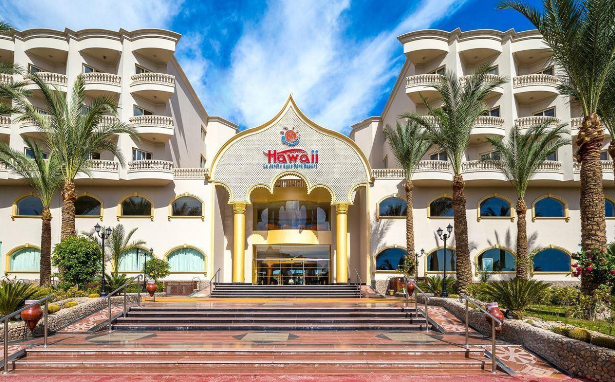 SUNRISE AZALEA AQUA PARK RESORT (EX. SUNRISE ASTER AQUA PARK RESORT) — фото 3
