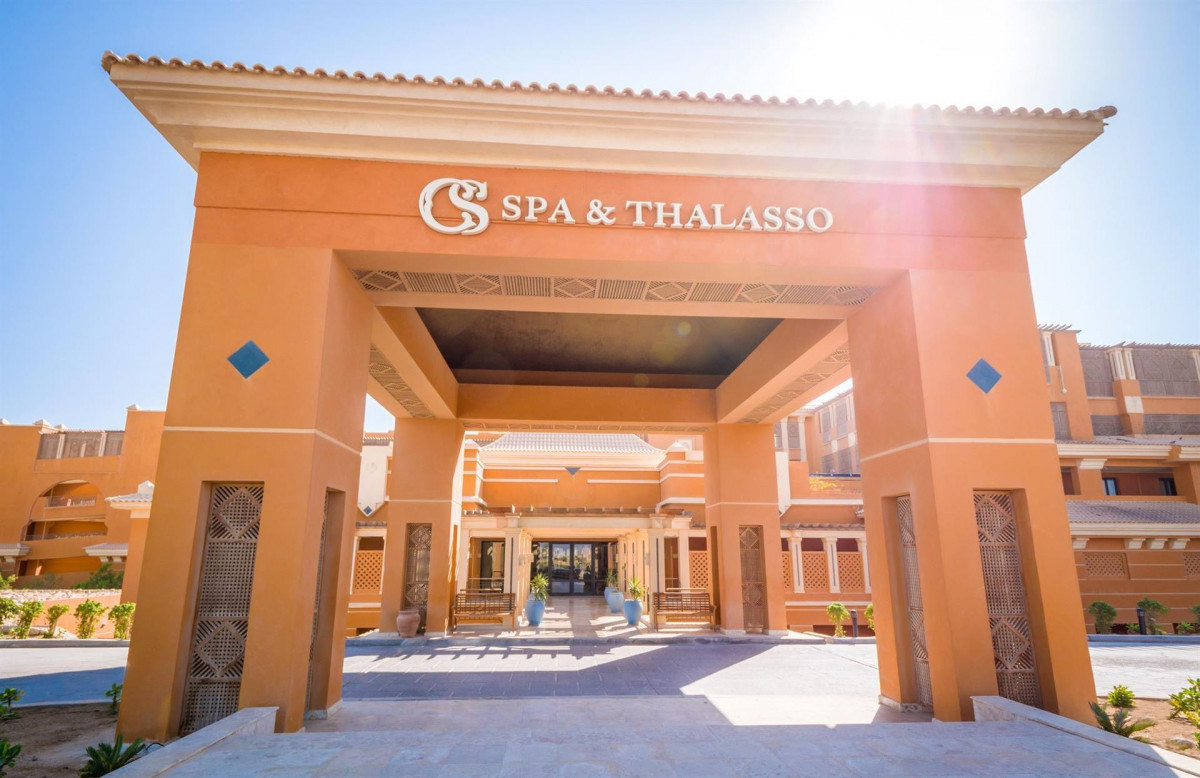 THE CASCADES GOLF RESORT, SPA & THALASSO — фото 18