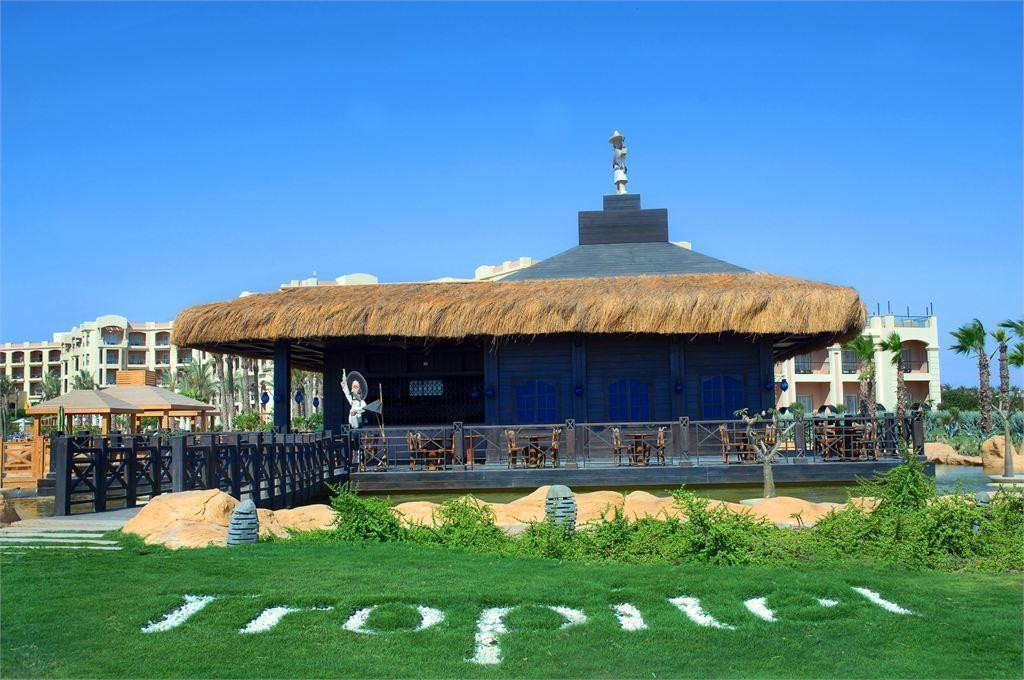 TROPITEL SAHL HASHEESH — фото 11
