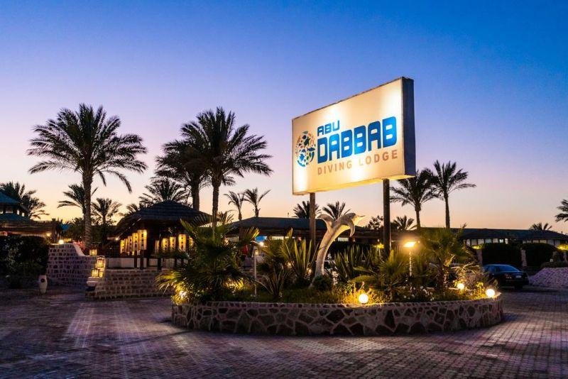 ABU DABBAB DIVING LODGE — фото 6