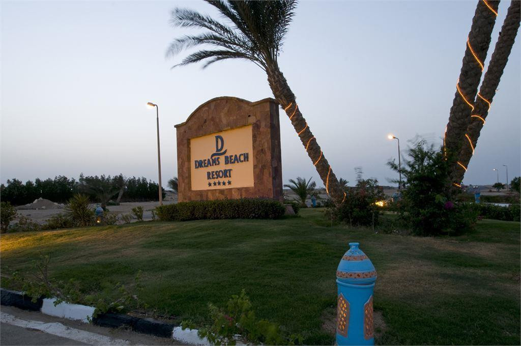 DREAMS BEACH RESORT MARSA ALAM — фото 14