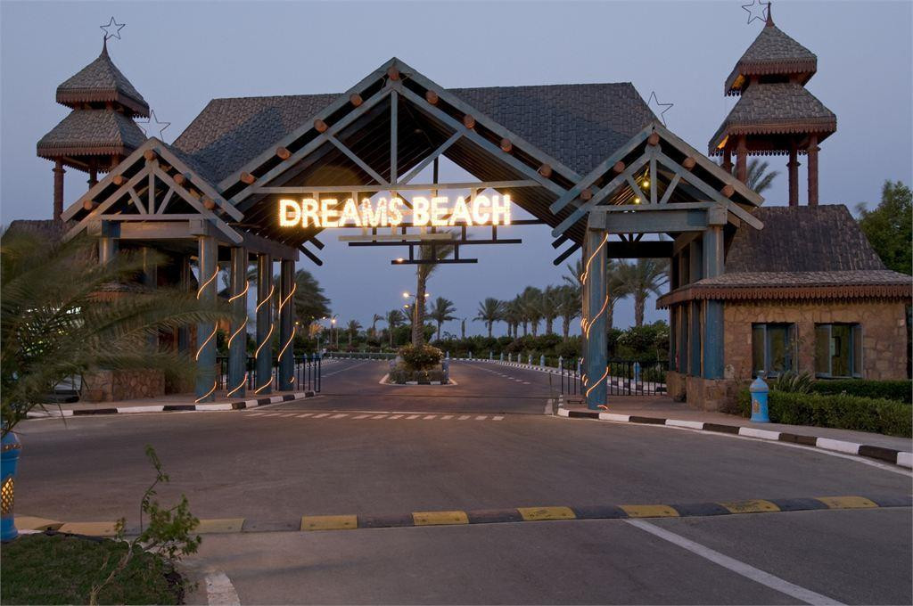 DREAMS BEACH RESORT MARSA ALAM — фото 15