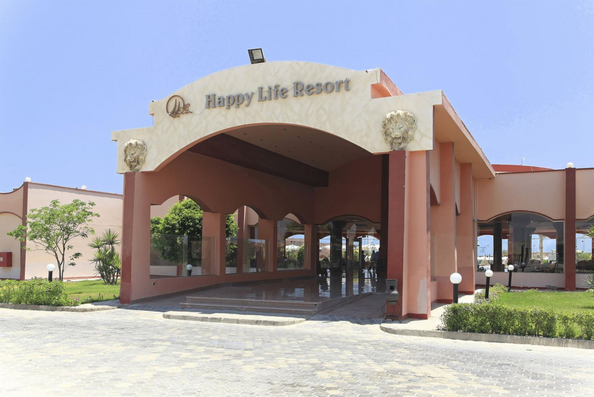 THE THREE CORNERS HAPPY LIFE BEACH RESORT (EX. HAPPY LIFE RESORT MARSA ALAM) — фото 11