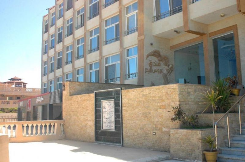 AROUS ALBAHAR HOTEL MARSA MATROUH — фото 2