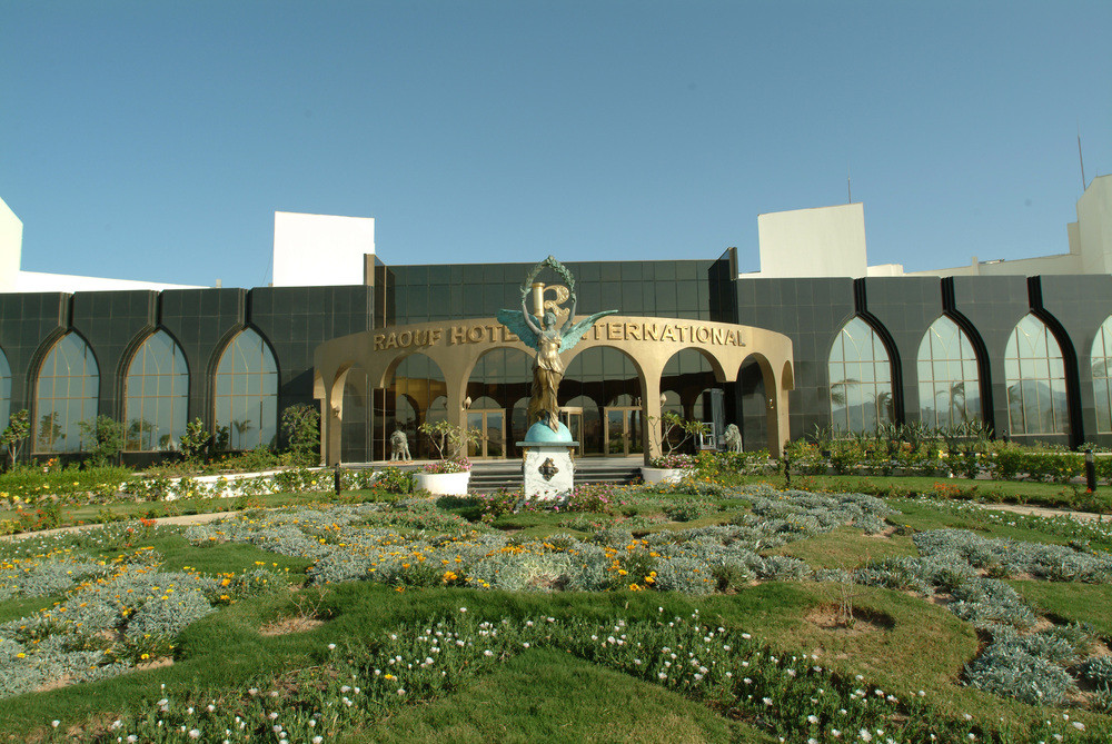 AMARINA MOON RESORT & AQUA PARK (EX. RAOUF HOTELS INTERNATIONAL MOON) — фото 4