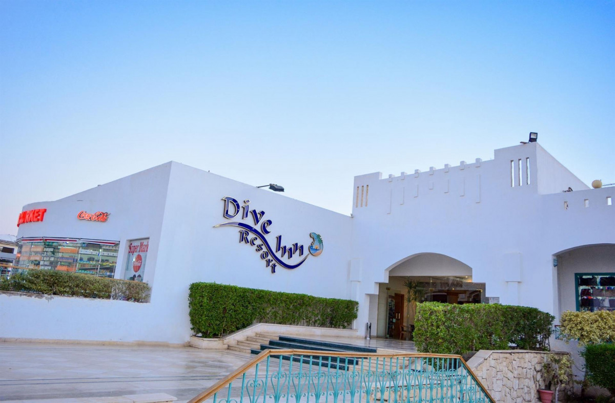 DIVE INN RESORT — фото 5
